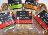 エチゴッティ(こめ粉入り生パスタ)