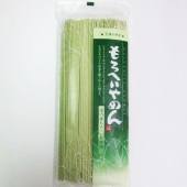 もろへいやめん