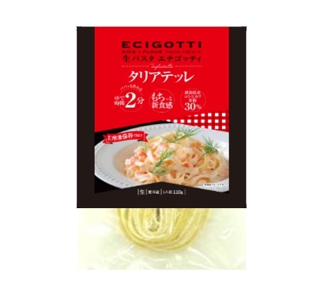 米粉入り生パスタ タリアテッレ1人前