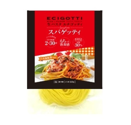 米粉入り生パスタ スパゲッティ1人前