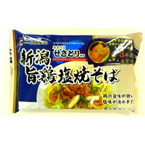 「せきとり監修」新潟旨鶏焼そば